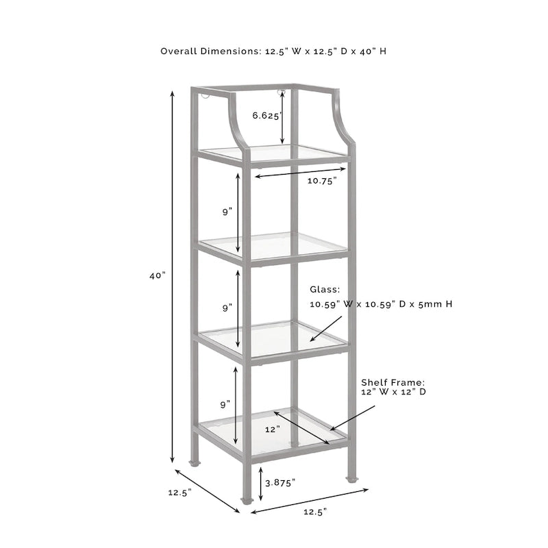 Crosley Aimee Short Etagere - 12.5W x 12.5D x 40H